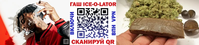 Где можно купить наркотики Можайск Alpha-PVP  COCAIN  МЕФ  Каннабис  Гашиш 