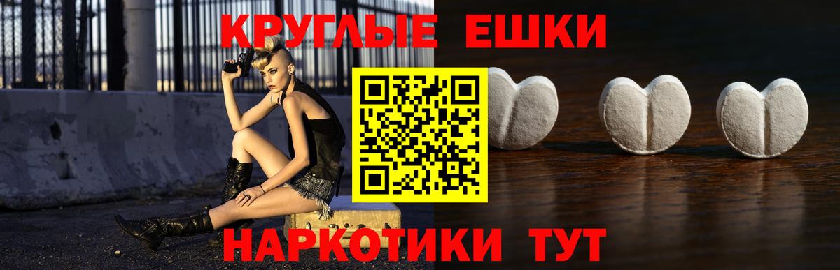 Cocaine Можайск