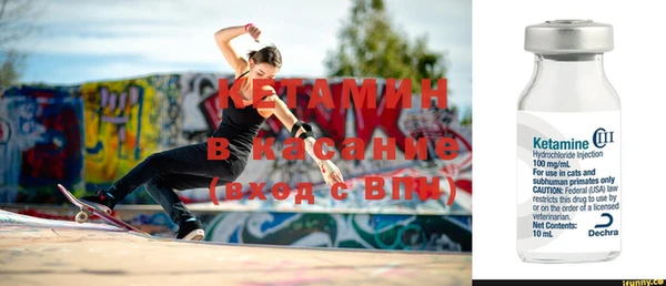 mdpv Гусь-Хрустальный