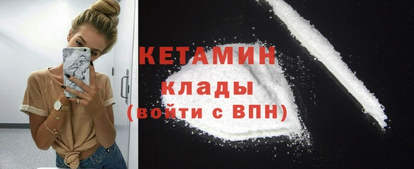гашишное масло Тихорецк