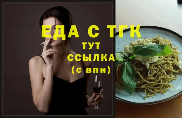 apvp Лиски