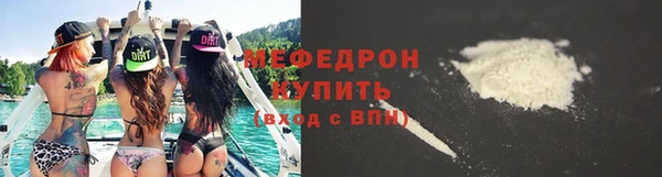 синтетический гашиш Гусиноозёрск