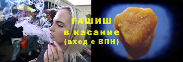 mdpv Гусь-Хрустальный