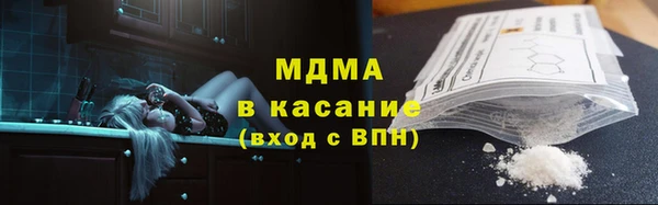 тгк Тихвин
