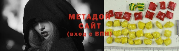 марки lsd Лихославль