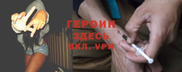 дистиллят марихуана Дмитриев