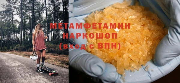винт Дмитров