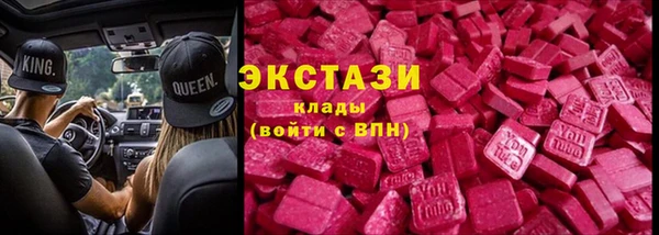 марихуана Гусев