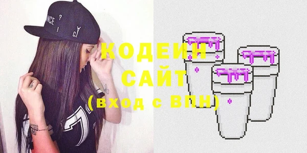 дистиллят марихуана Дмитриев