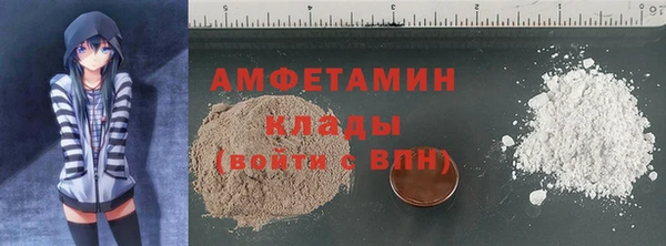 марихуана Гусев