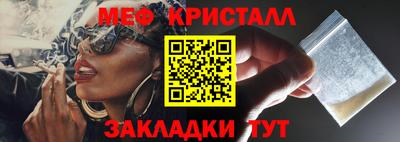 MDMA Берёзовский