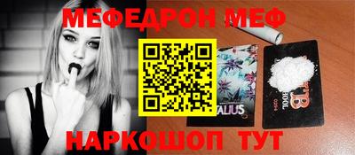 мдпв Кинель