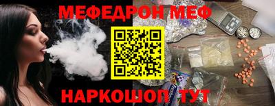 PSILOCYBIN Кимры