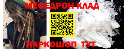 мдпв Кинель