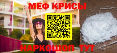 PSILOCYBIN Кимры
