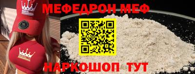 мдпв Кинель