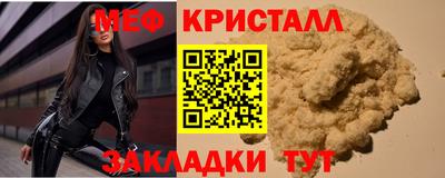 героин Лесосибирск
