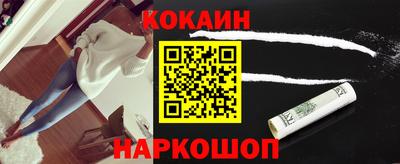 мдпв Кинель