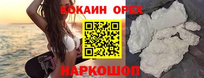 MDMA Берёзовский