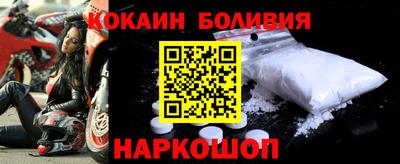 первитин Кингисепп