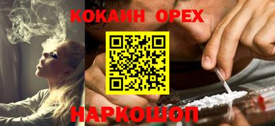 первитин Кингисепп