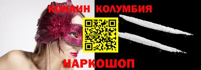 первитин Кингисепп