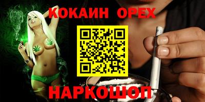 MDMA Берёзовский