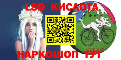 первитин Кингисепп