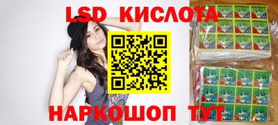 первитин Кингисепп