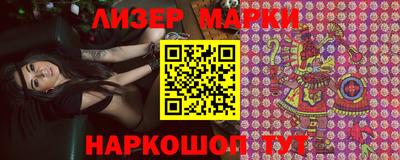 первитин Кингисепп