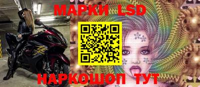PSILOCYBIN Кимры