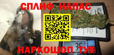 PSILOCYBIN Кимры