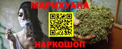 PSILOCYBIN Кимры