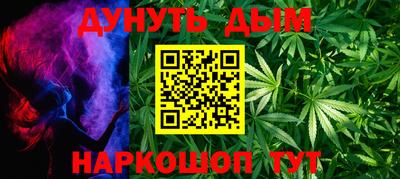 первитин Кингисепп