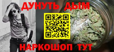 MDMA Берёзовский