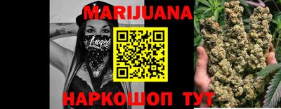 PSILOCYBIN Кимры