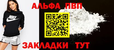 MDMA Берёзовский