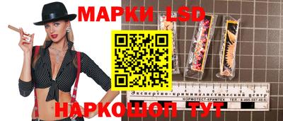 мдпв Кинель