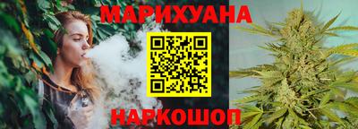 PSILOCYBIN Кимры