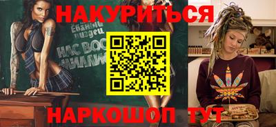 первитин Кингисепп