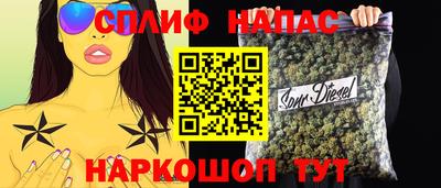 первитин Кингисепп