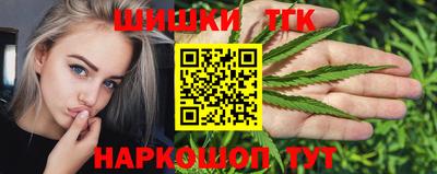 первитин Кингисепп