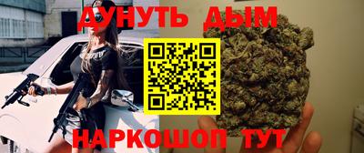 мдпв Кинель