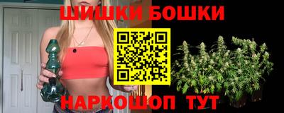 PSILOCYBIN Кимры