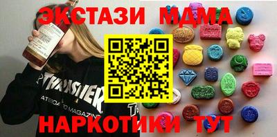 PSILOCYBIN Кимры