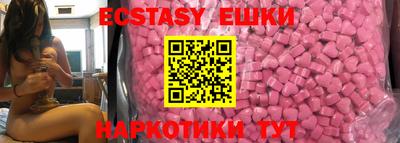 PSILOCYBIN Кимры