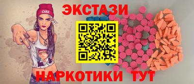 PSILOCYBIN Кимры