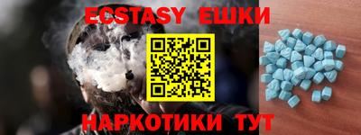 PSILOCYBIN Кимры
