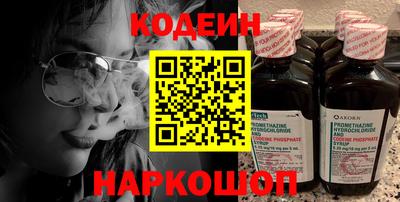 первитин Кингисепп
