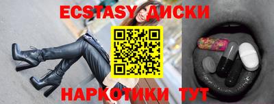 первитин Кингисепп